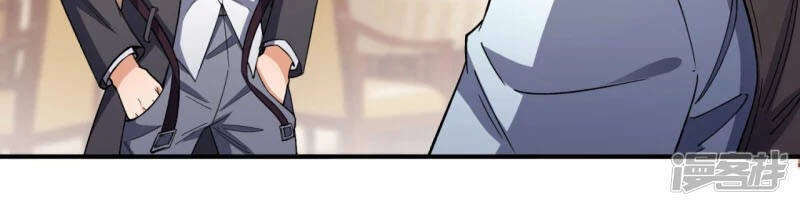 Ta Là Chiến Thần Vô Song Chapter 117 - 32