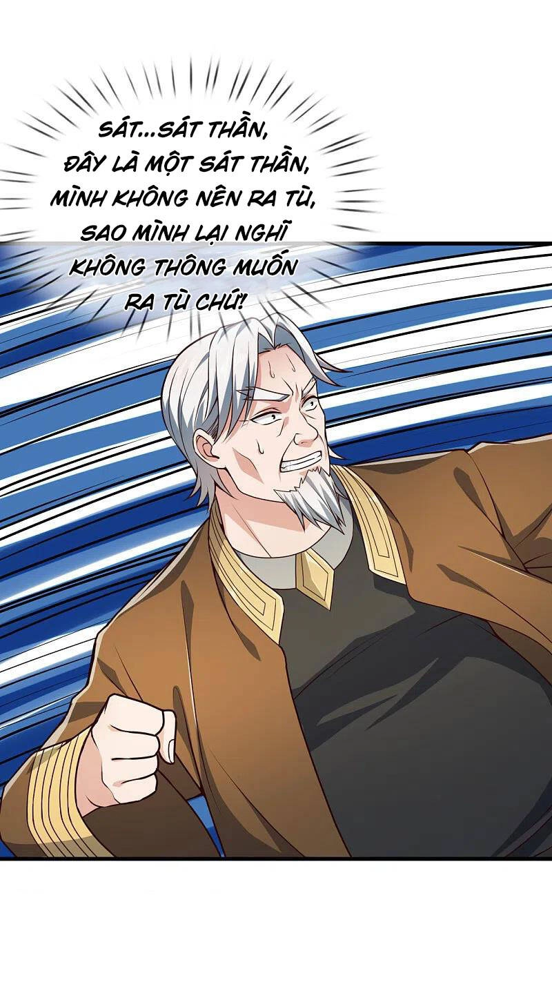 Ta Là Chiến Thần Vô Song Chapter 119 - 21