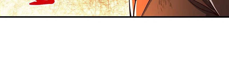 Ta Là Chiến Thần Vô Song Chapter 121 - 9