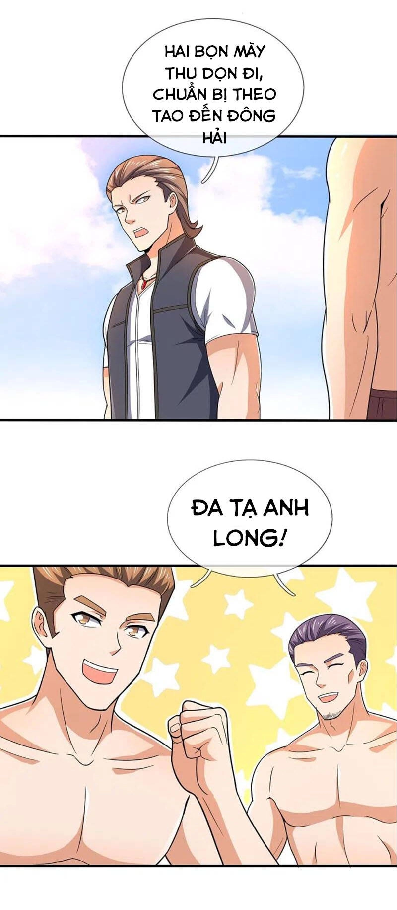 Ta Là Chiến Thần Vô Song Chapter 124 - 8