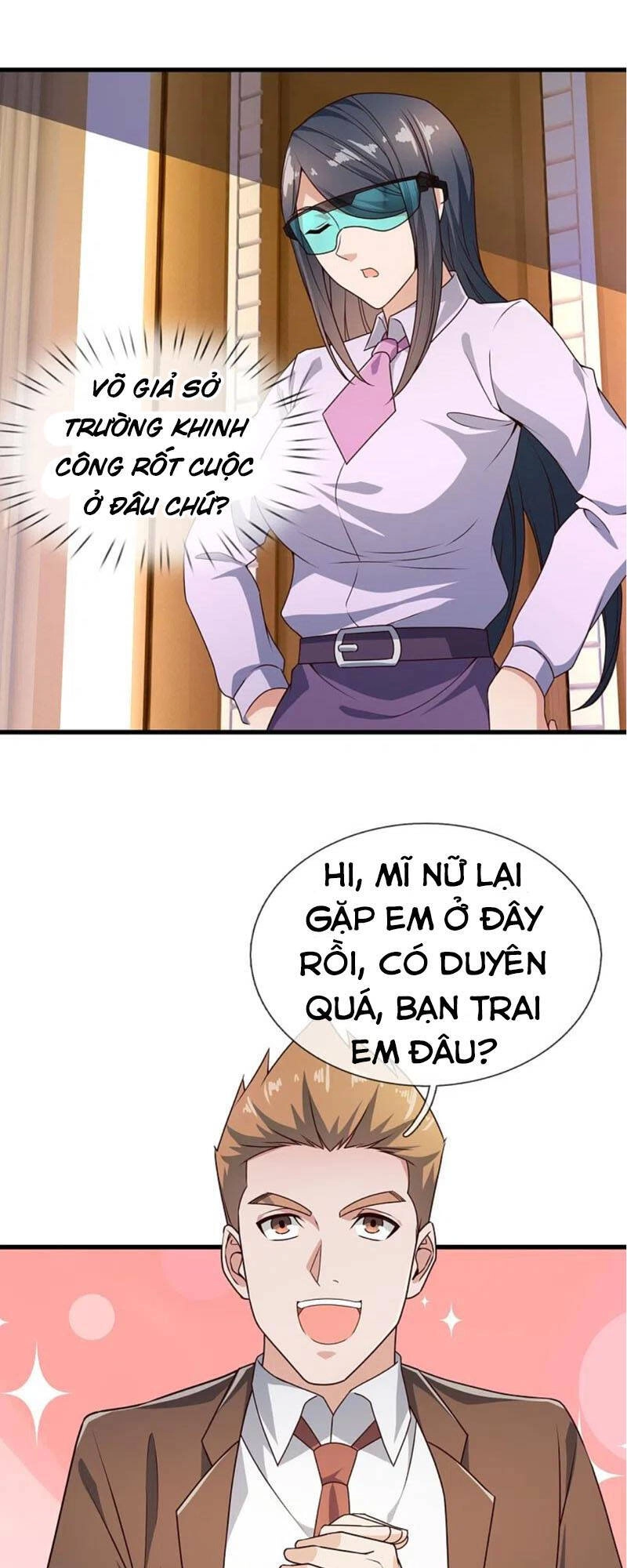 Ta Là Chiến Thần Vô Song Chapter 124 - 18