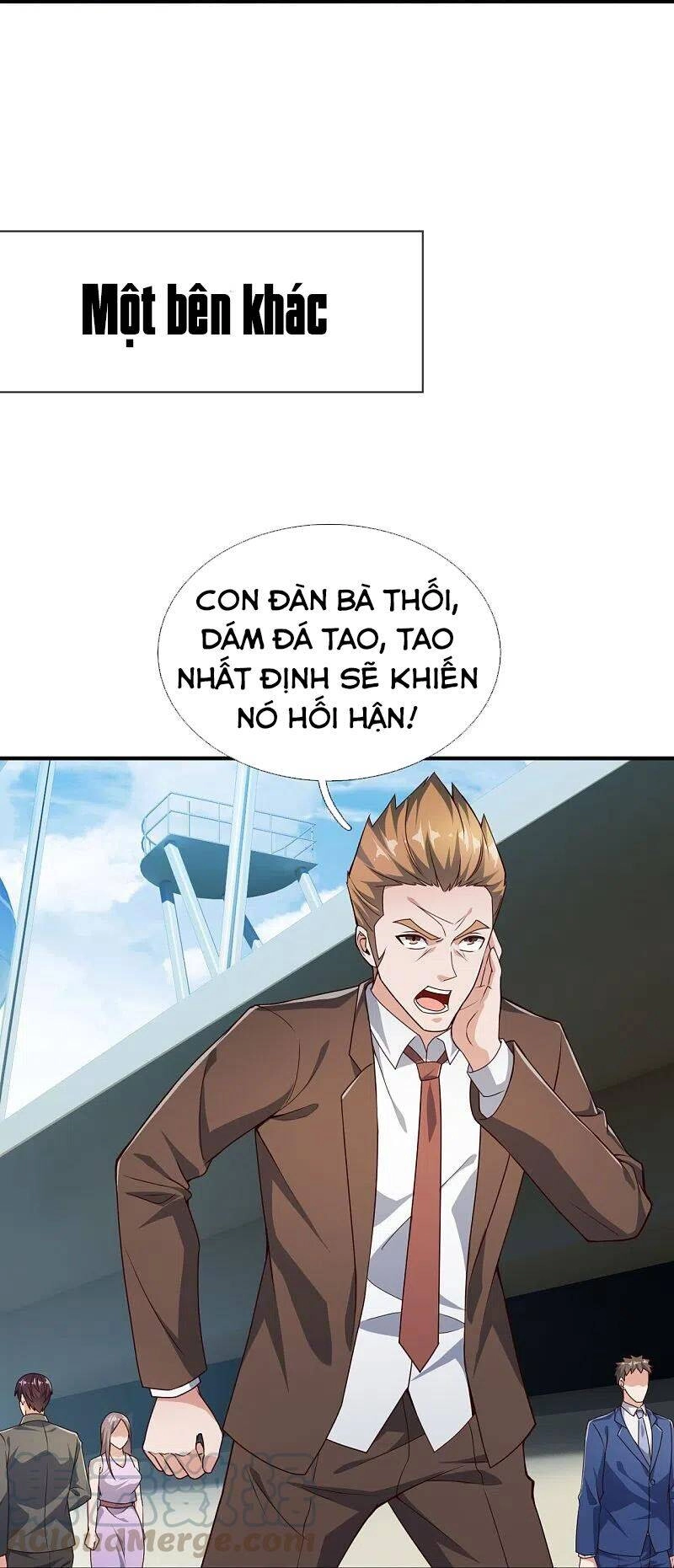 Ta Là Chiến Thần Vô Song Chapter 125 - 13