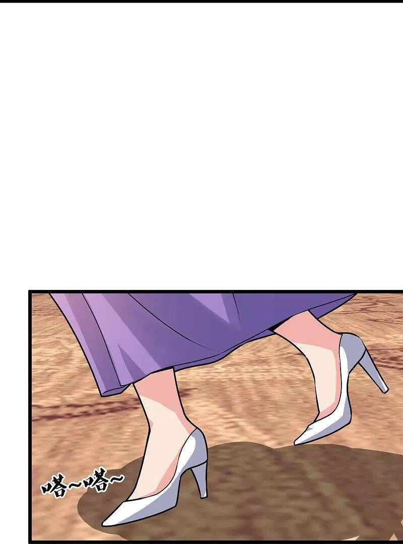 Ta Là Chiến Thần Vô Song Chapter 126 - 32