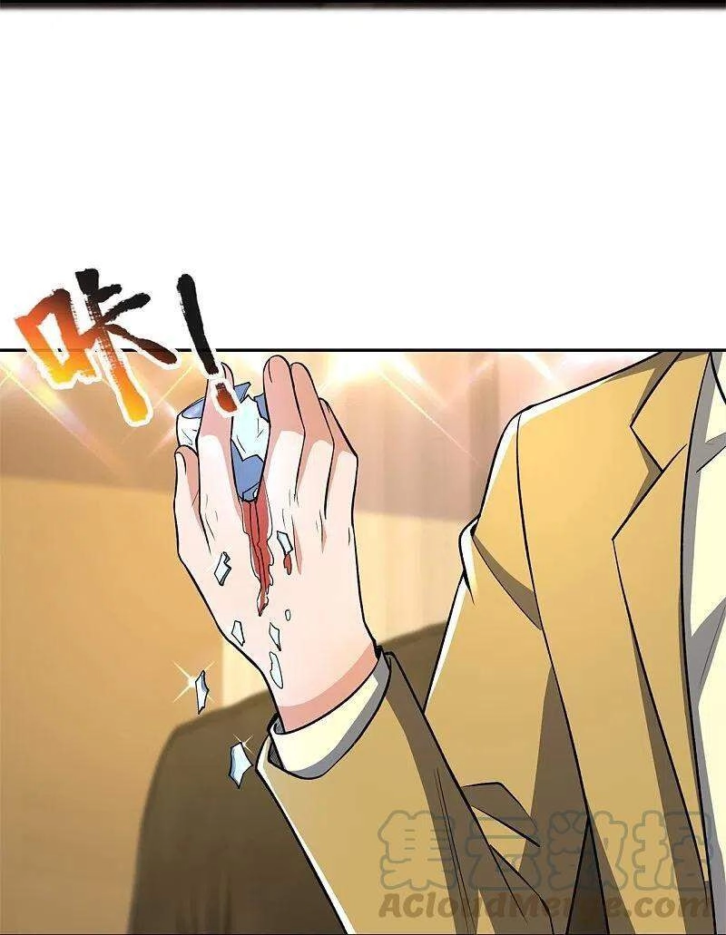 Ta Là Chiến Thần Vô Song Chapter 131 - 12