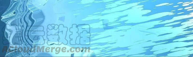 Ta Là Chiến Thần Vô Song Chapter 133 - 29