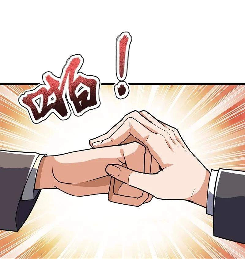 Ta Là Chiến Thần Vô Song Chapter 135 - 1