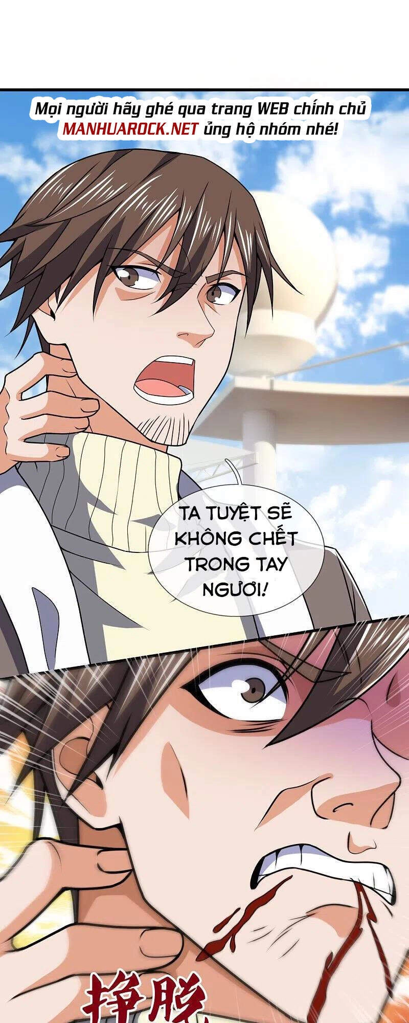 Ta Là Chiến Thần Vô Song Chapter 135 - 11