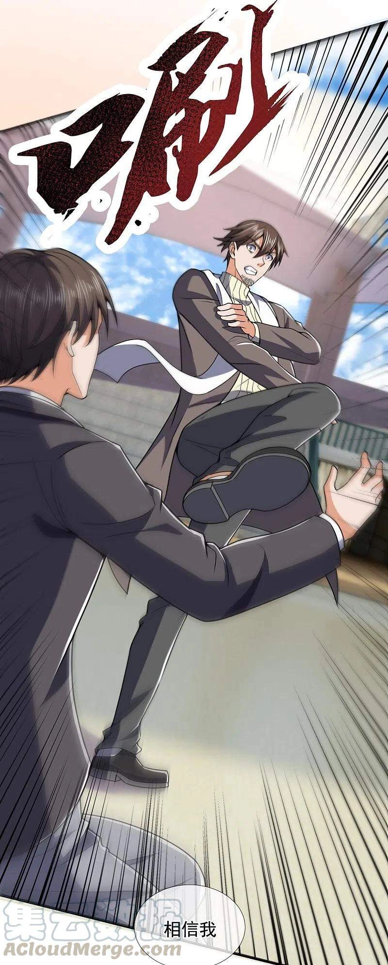 Ta Là Chiến Thần Vô Song Chapter 135 - 13