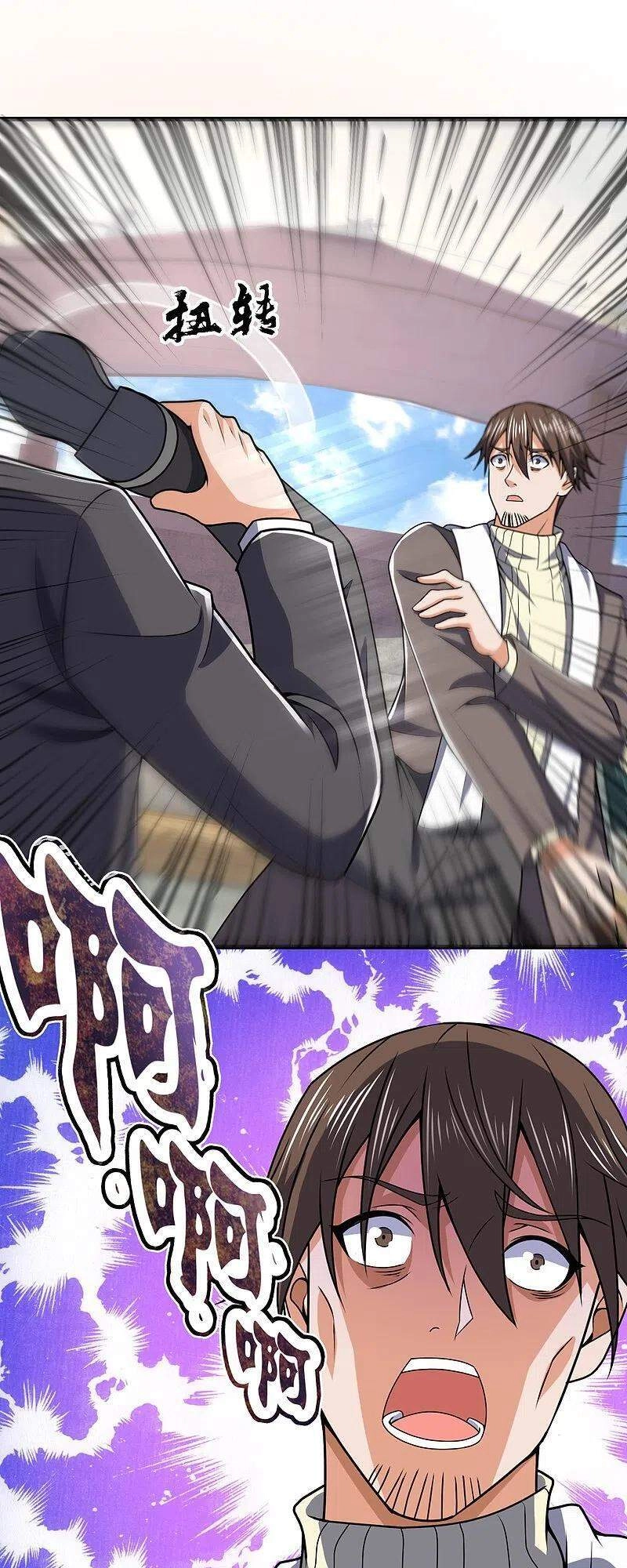 Ta Là Chiến Thần Vô Song Chapter 135 - 16