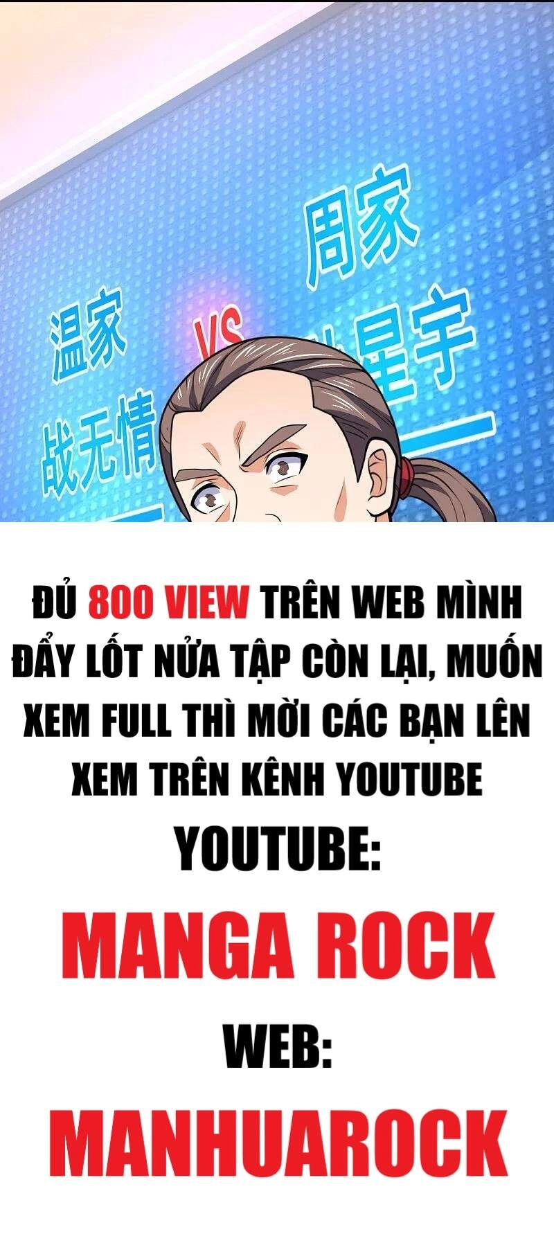 Ta Là Chiến Thần Vô Song Chapter 135 - 20