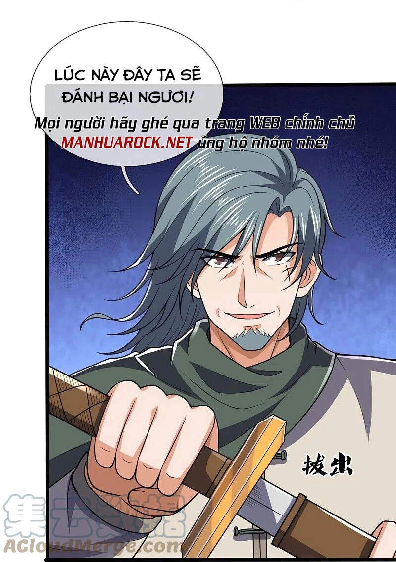 Ta Là Chiến Thần Vô Song Chapter 141 - 14