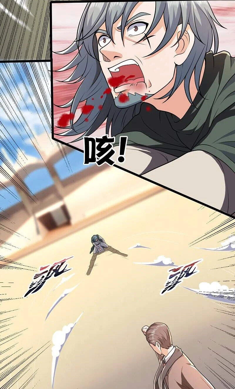 Ta Là Chiến Thần Vô Song Chapter 142 - 8