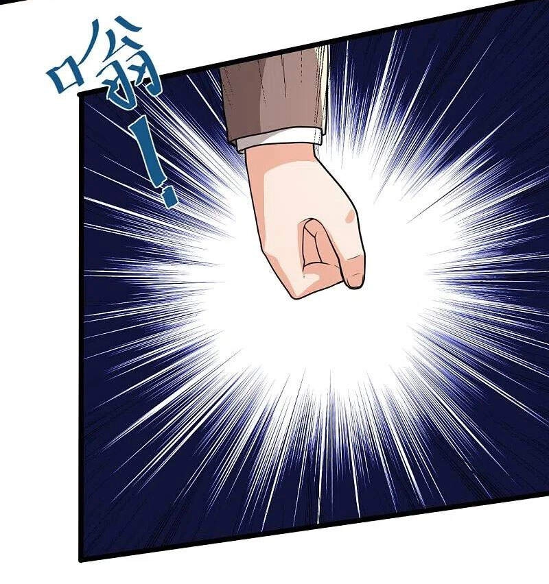 Ta Là Chiến Thần Vô Song Chapter 142 - 17