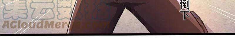 Ta Là Chiến Thần Vô Song Chapter 147 - 28