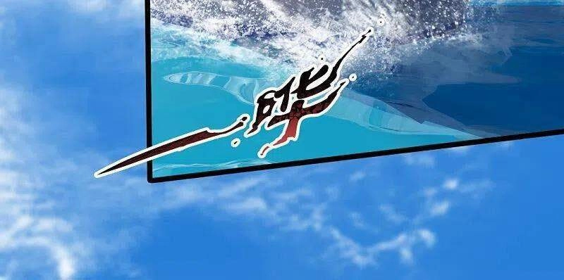 Ta Là Chiến Thần Vô Song Chapter 148 - 15