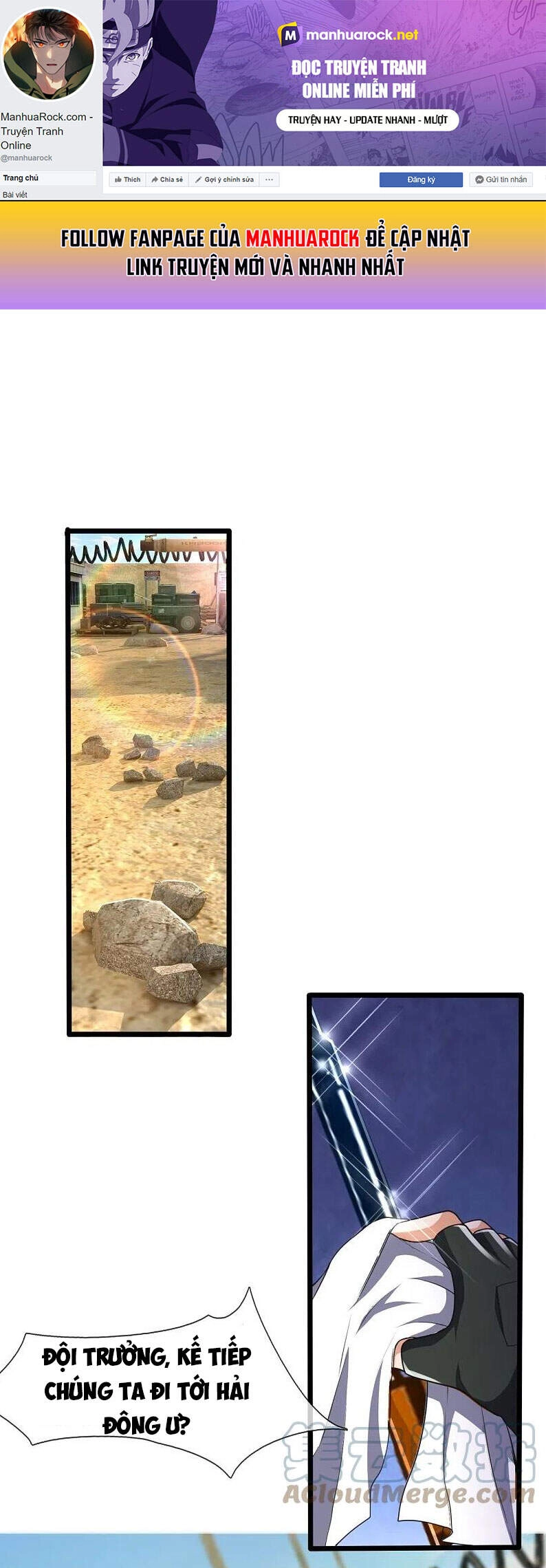 Ta Là Chiến Thần Vô Song Chapter 151 - 1