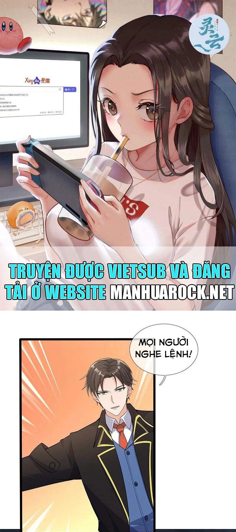 Ta Là Chiến Thần Vô Song Chapter 152 - 1