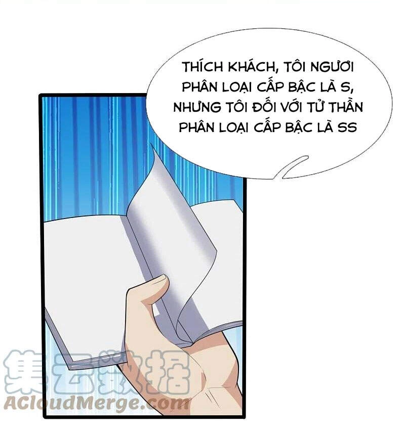 Ta Là Chiến Thần Vô Song Chapter 152 - 9