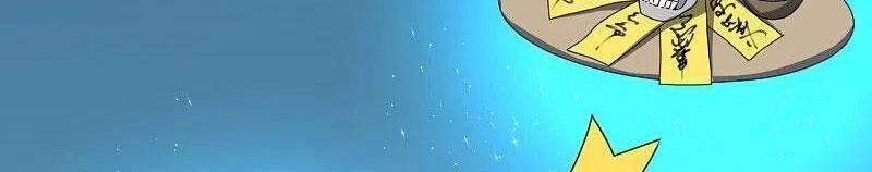 Ta Là Chiến Thần Vô Song Chapter 154 - 18