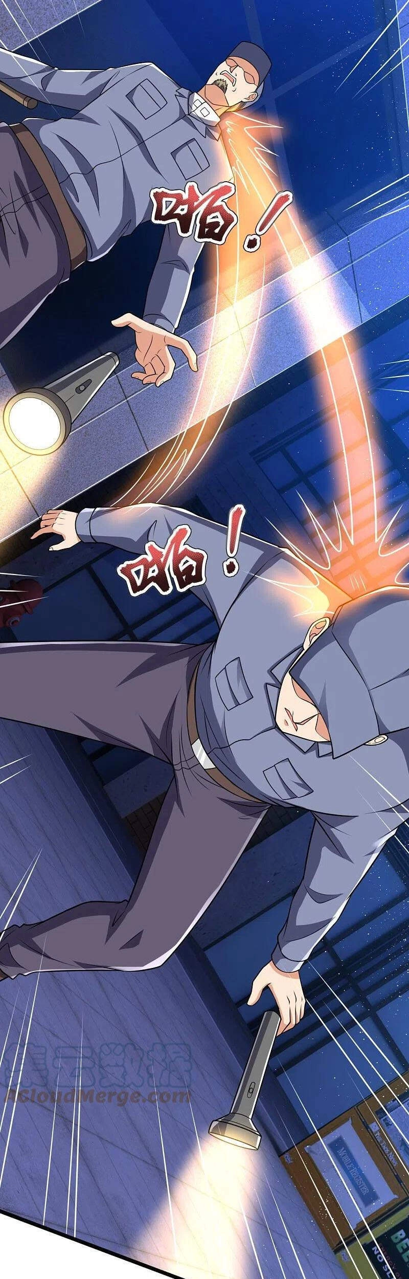 Ta Là Chiến Thần Vô Song Chapter 156 - 7