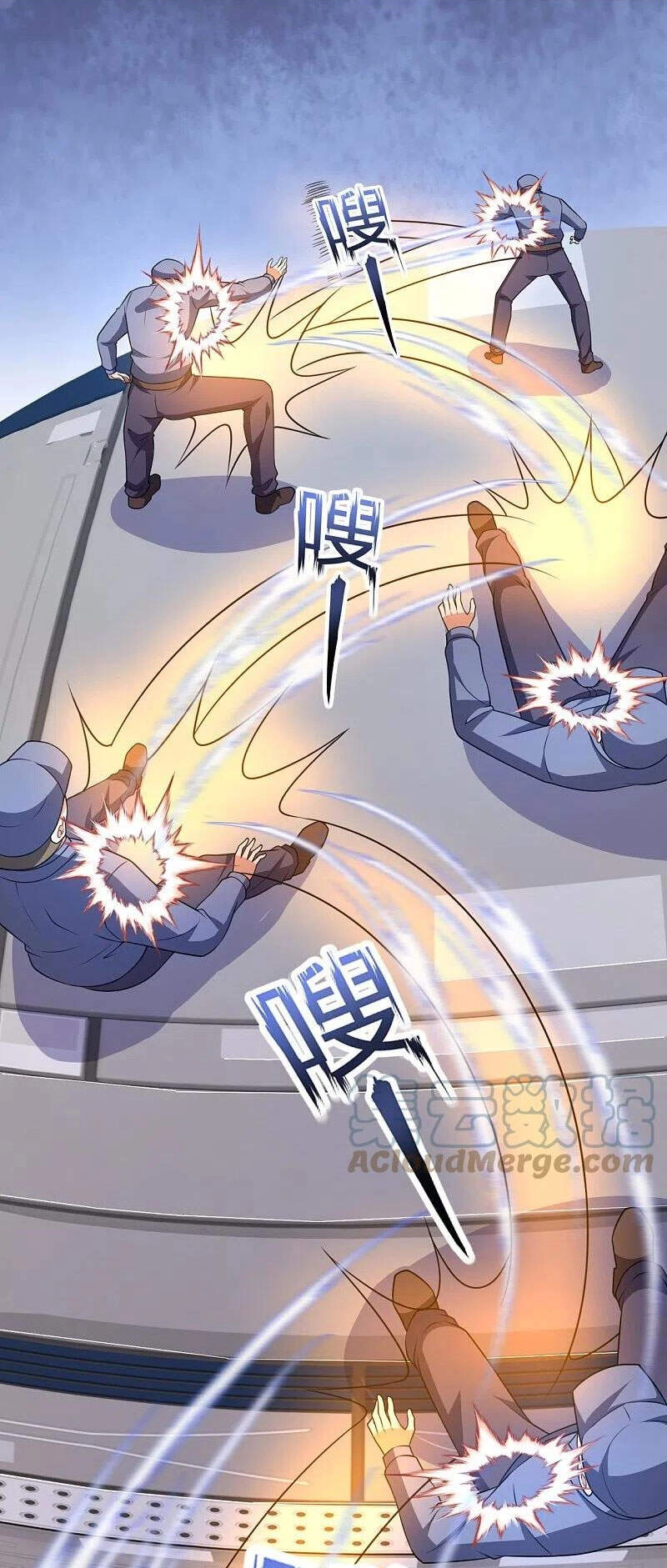 Ta Là Chiến Thần Vô Song Chapter 158 - 7