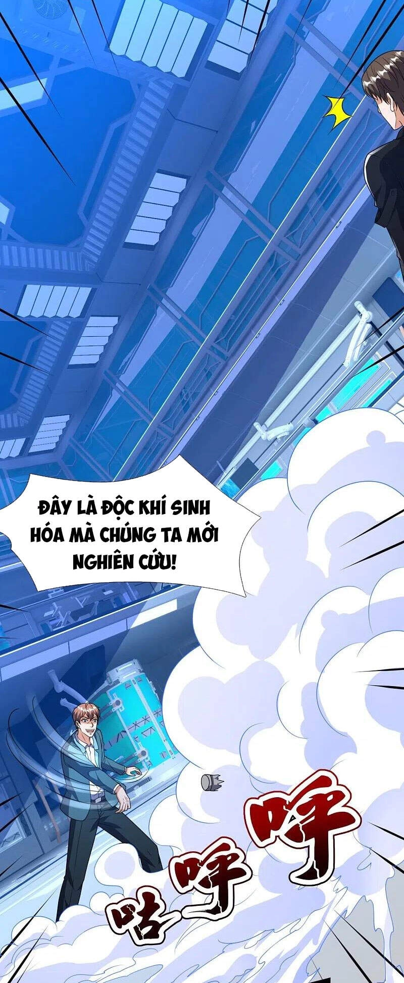 Ta Là Chiến Thần Vô Song Chapter 158 - 19