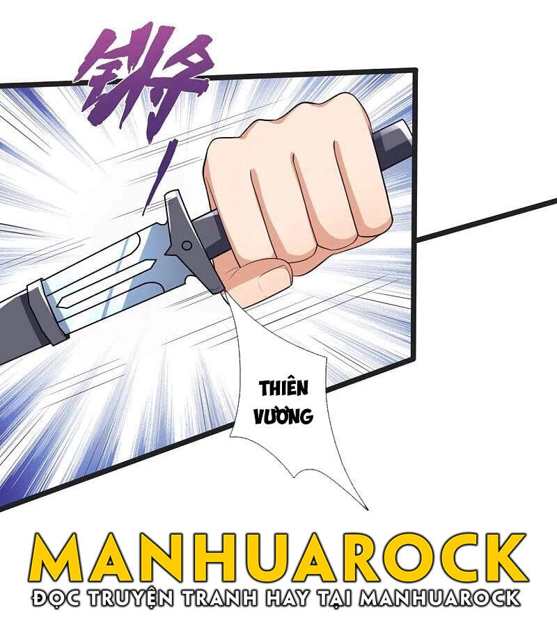 Ta Là Chiến Thần Vô Song Chapter 158 - 25