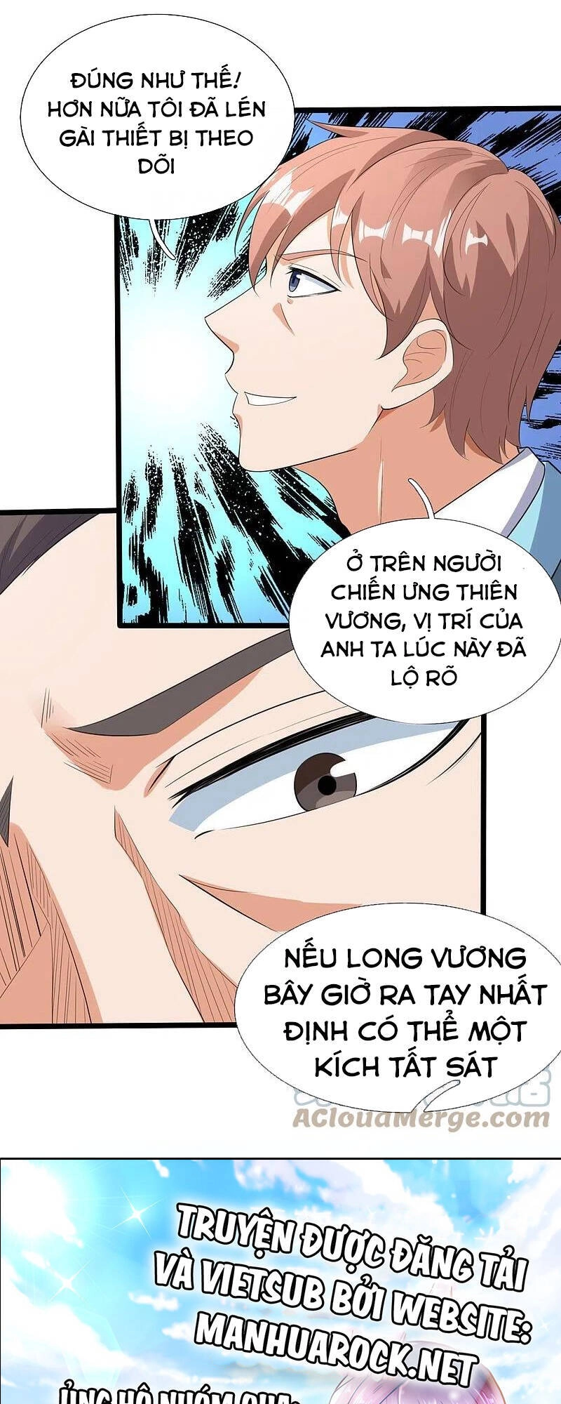 Ta Là Chiến Thần Vô Song Chapter 160 - 26