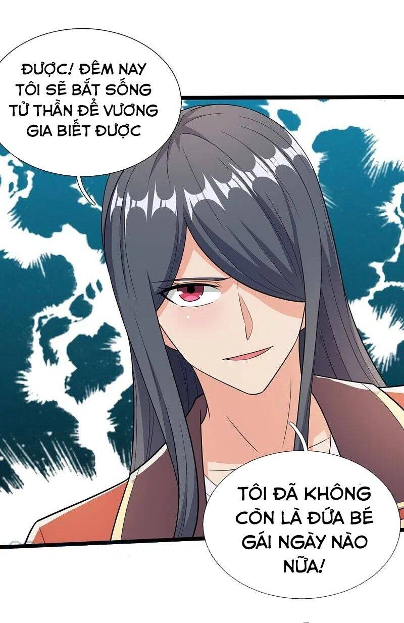 Ta Là Chiến Thần Vô Song Chapter 161 - 27