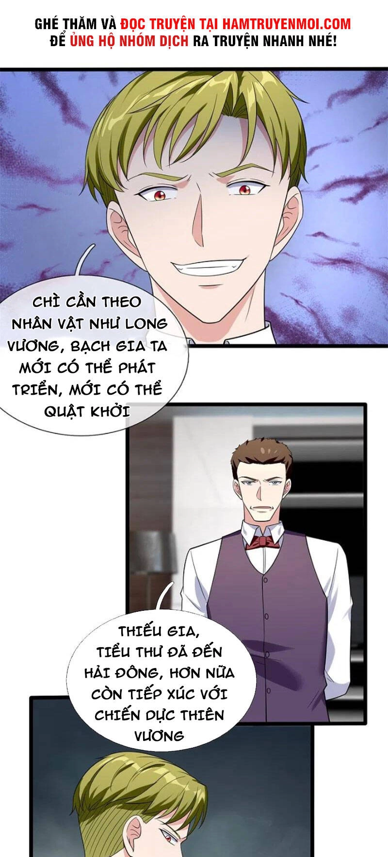 Ta Là Chiến Thần Vô Song Chapter 166 - 10