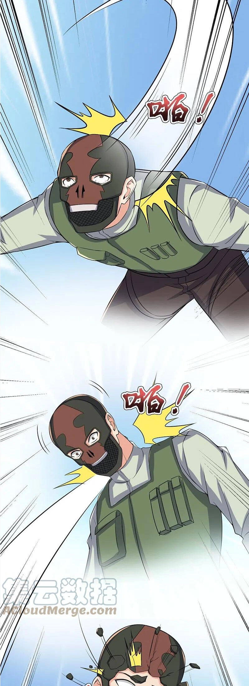 Ta Là Chiến Thần Vô Song Chapter 168 - 4