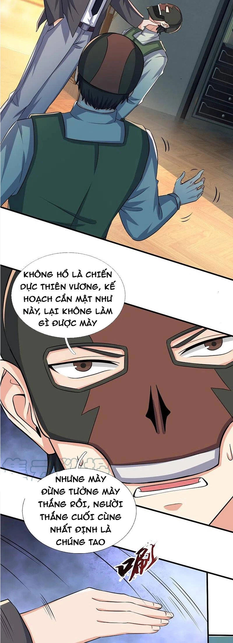 Ta Là Chiến Thần Vô Song Chapter 168 - 6