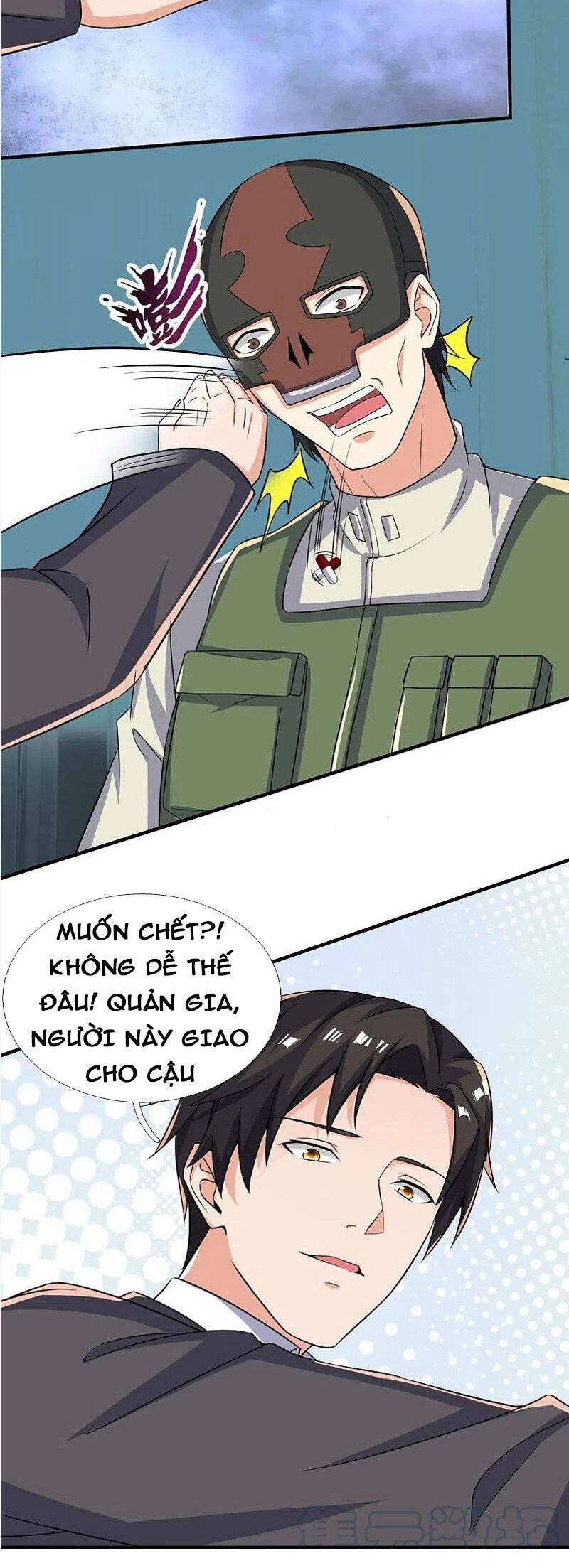 Ta Là Chiến Thần Vô Song Chapter 168 - 7