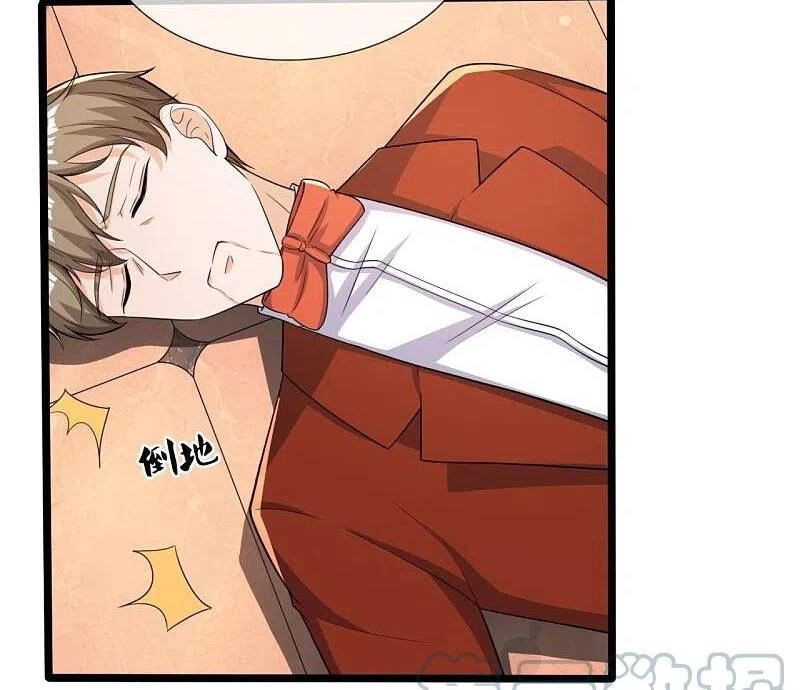 Ta Là Chiến Thần Vô Song Chapter 169 - 8