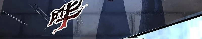 Ta Là Chiến Thần Vô Song Chapter 169 - 26