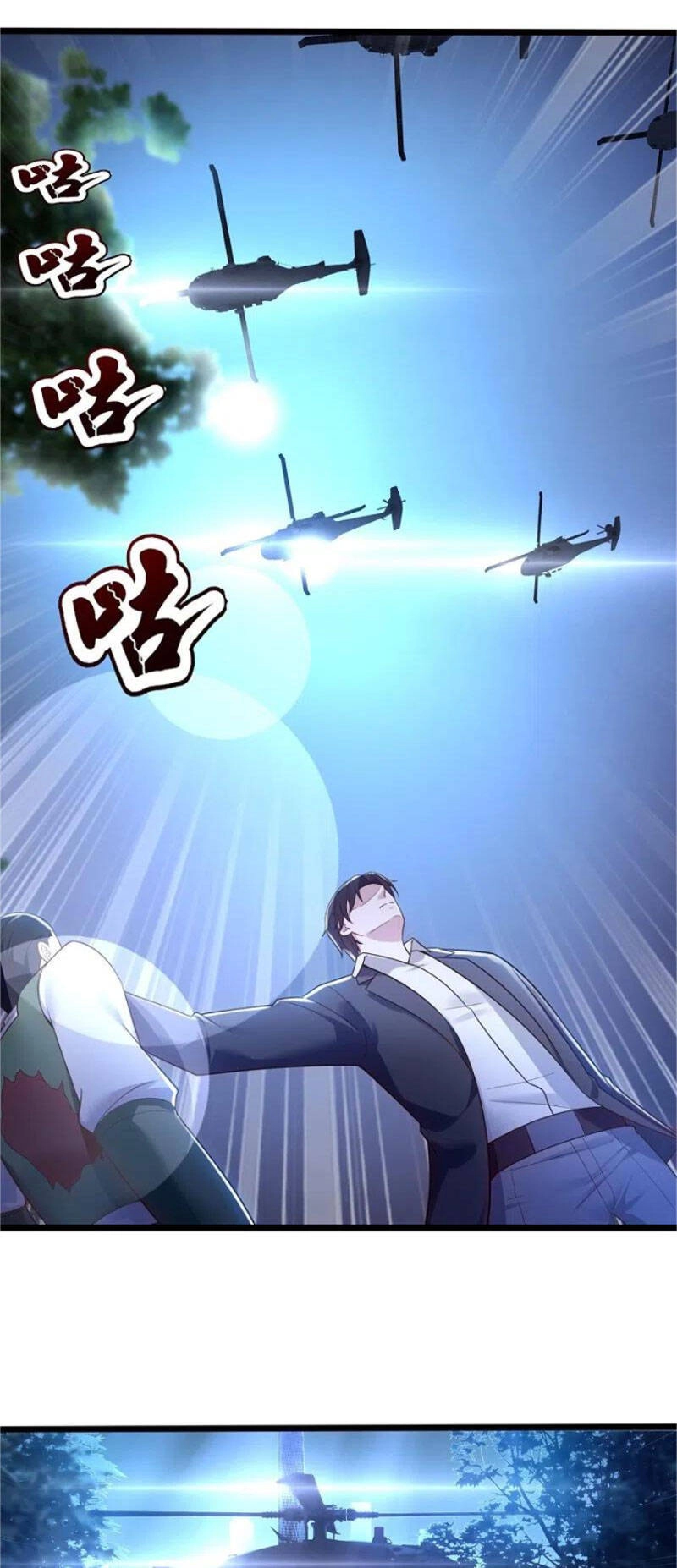 Ta Là Chiến Thần Vô Song Chapter 184 - 14