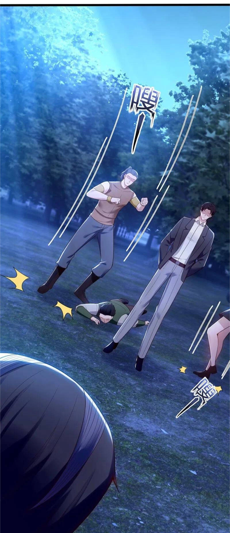 Ta Là Chiến Thần Vô Song Chapter 184 - 17