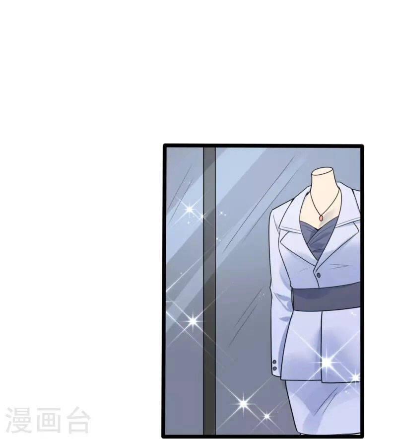 Ta Là Chiến Thần Vô Song Chapter 187 - 10