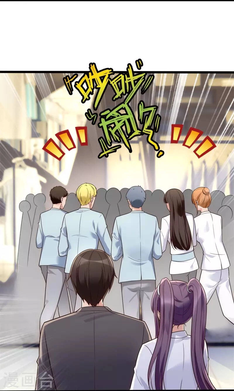 Ta Là Chiến Thần Vô Song Chapter 187 - 12
