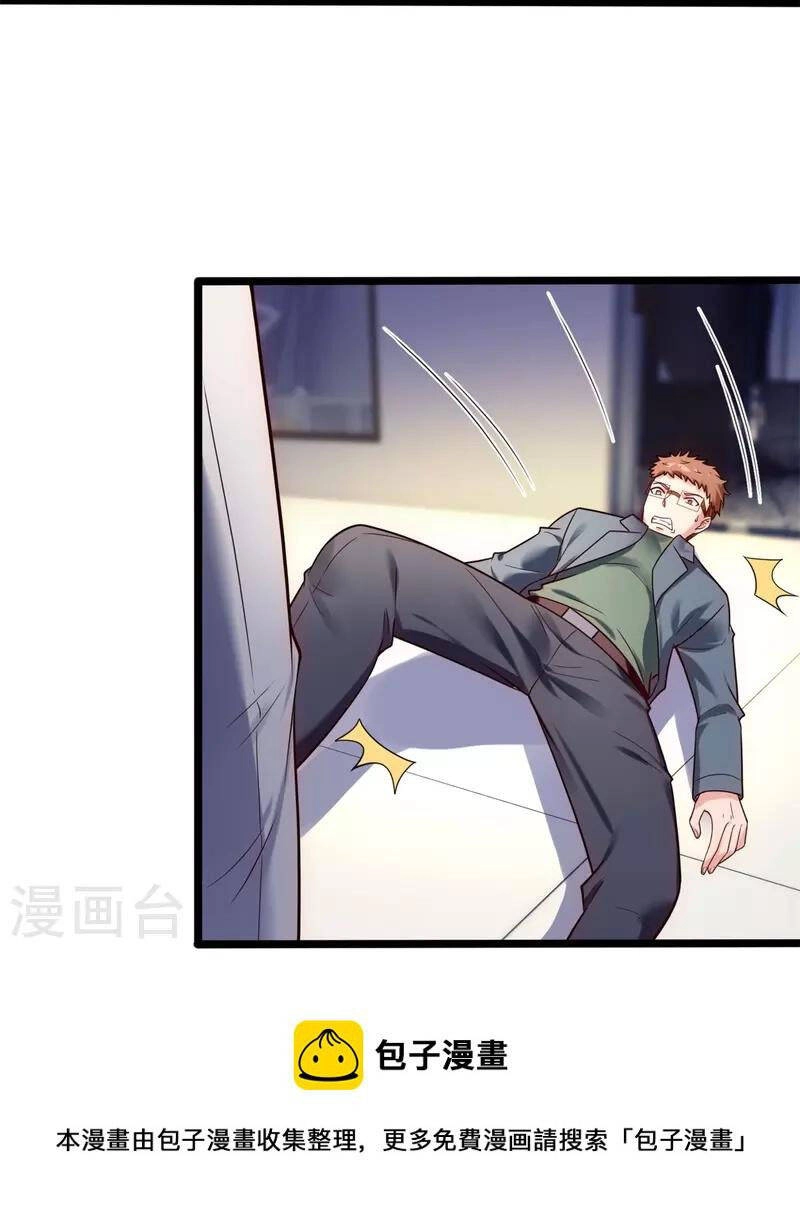 Ta Là Chiến Thần Vô Song Chapter 188 - 20