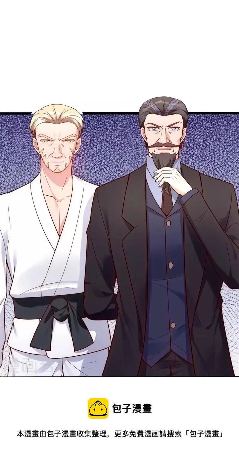 Ta Là Chiến Thần Vô Song Chapter 189 - 4