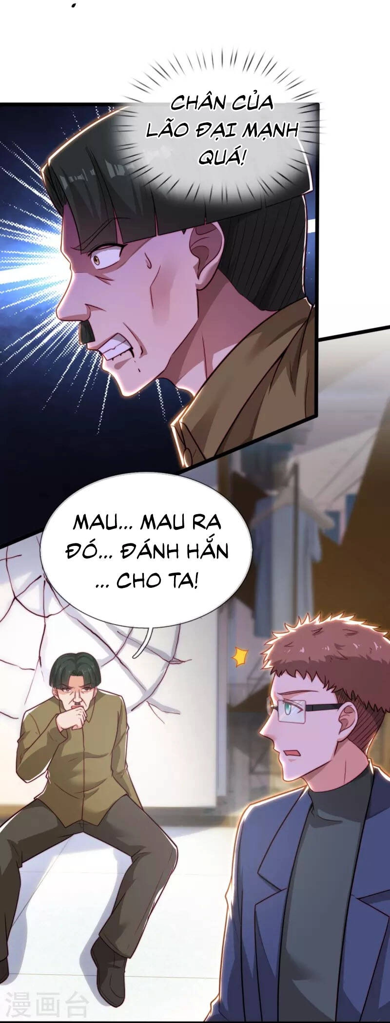 Ta Là Chiến Thần Vô Song Chapter 189 - 11