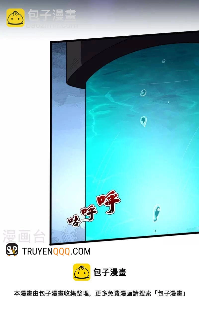 Ta Là Chiến Thần Vô Song Chapter 190 - 31