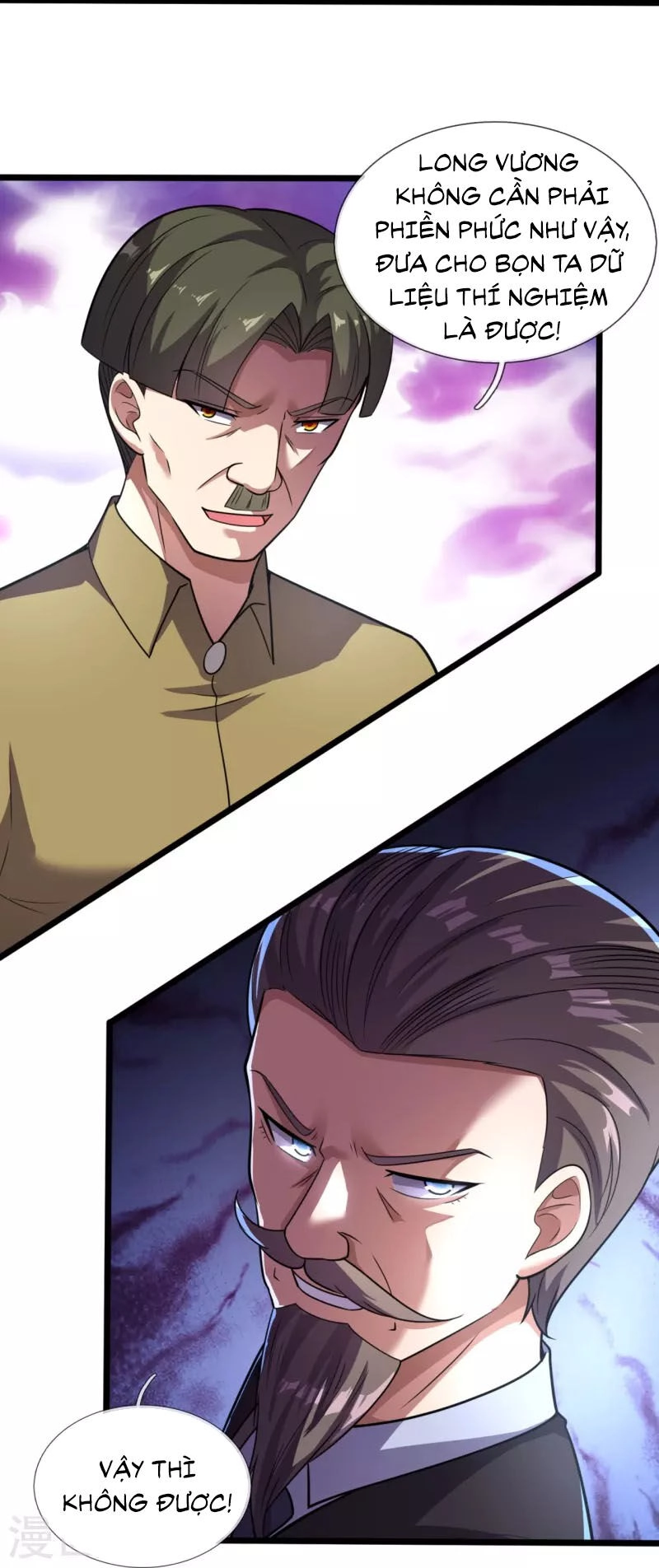 Ta Là Chiến Thần Vô Song Chapter 191 - 6