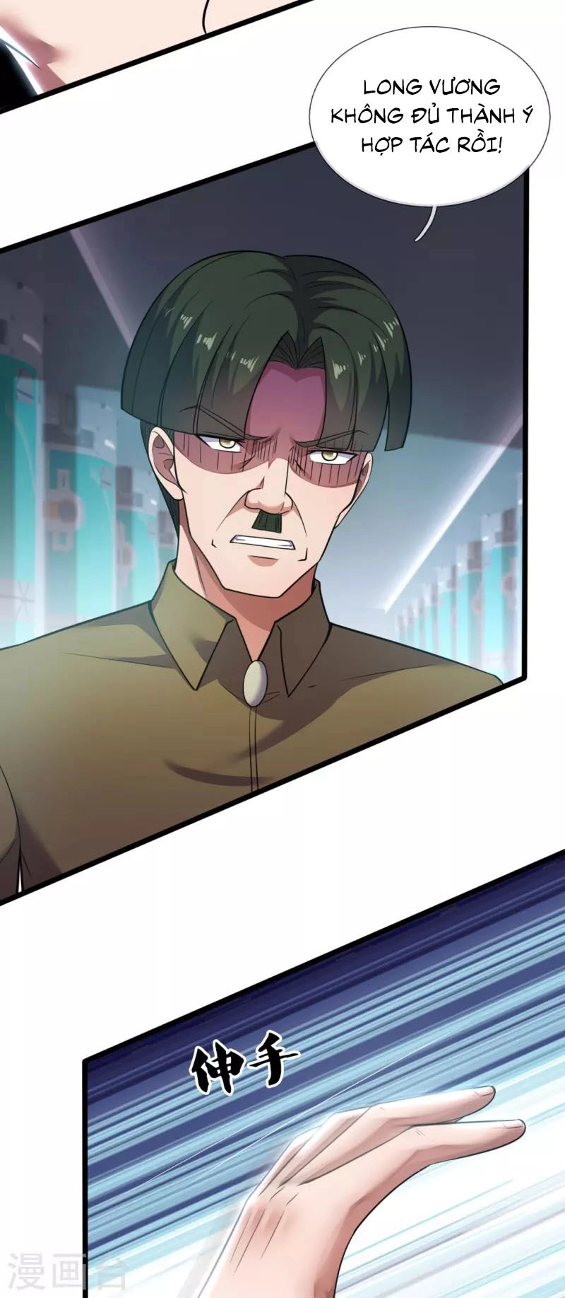 Ta Là Chiến Thần Vô Song Chapter 191 - 10