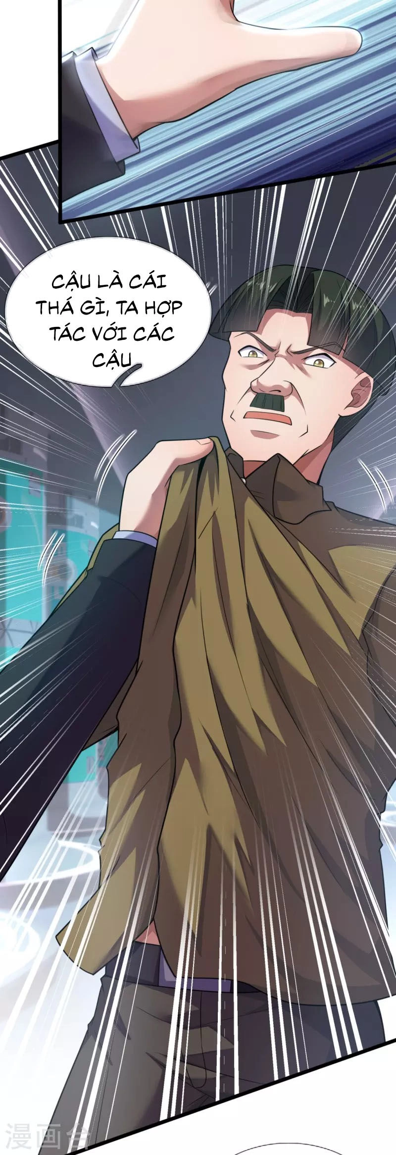 Ta Là Chiến Thần Vô Song Chapter 191 - 11