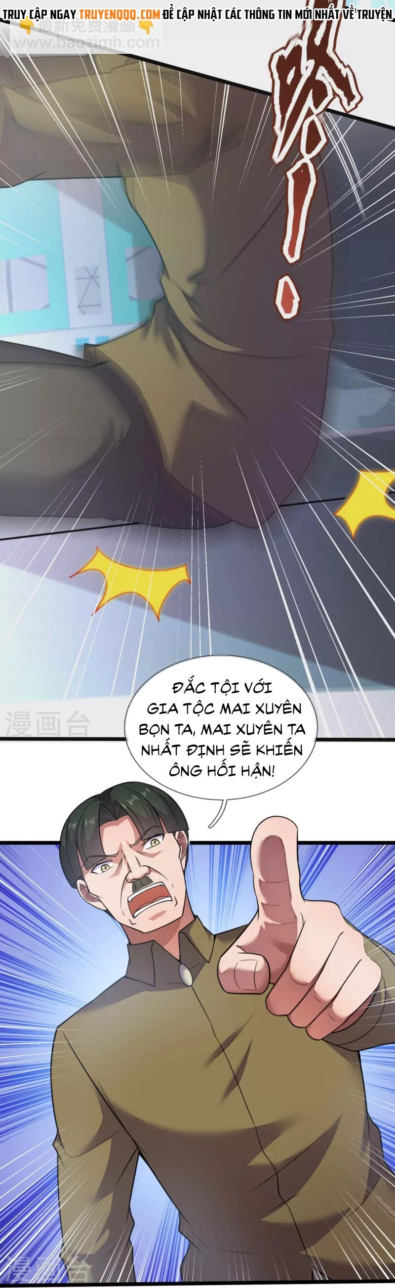 Ta Là Chiến Thần Vô Song Chapter 191 - 14