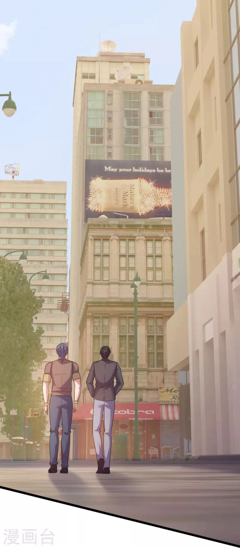 Ta Là Chiến Thần Vô Song Chapter 191 - 20