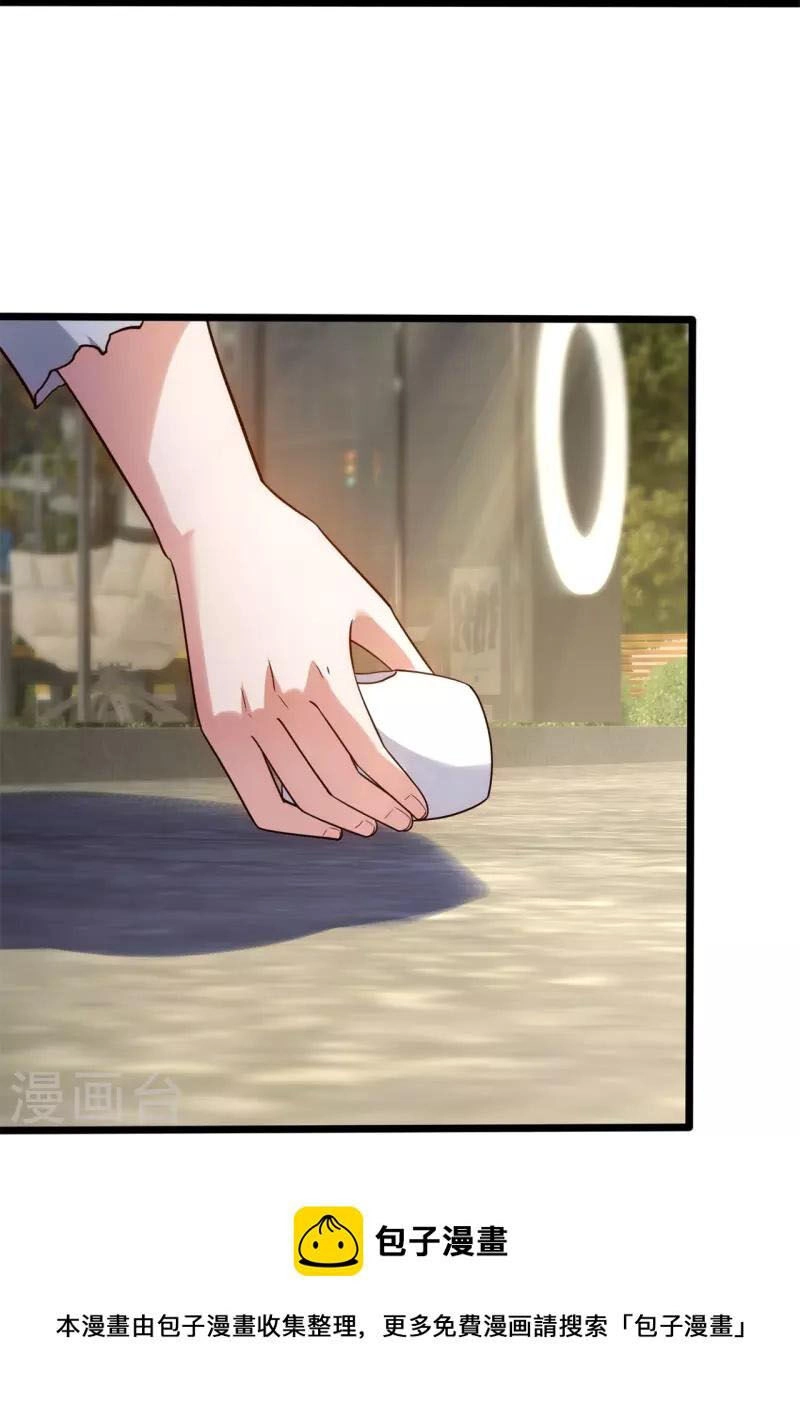 Ta Là Chiến Thần Vô Song Chapter 191 - 26