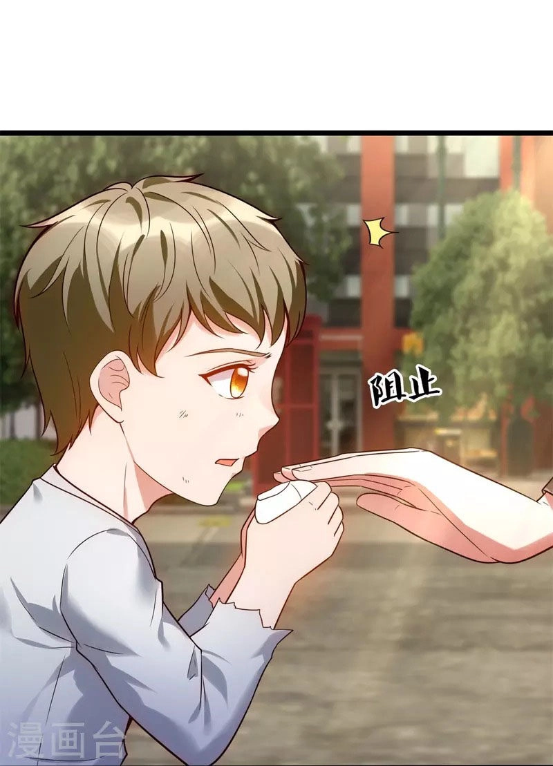 Ta Là Chiến Thần Vô Song Chapter 191 - 28